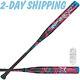 2025 Axe Inferno 34 / 25.5 Oz Maxload Flared Handle Slow Pitch Bat L154m12-flr