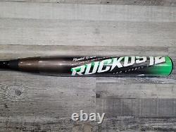 ADIDAS RUCKUS 12 ENDLOAD Slowpitch Softball Bat 34/27.5 USSSA